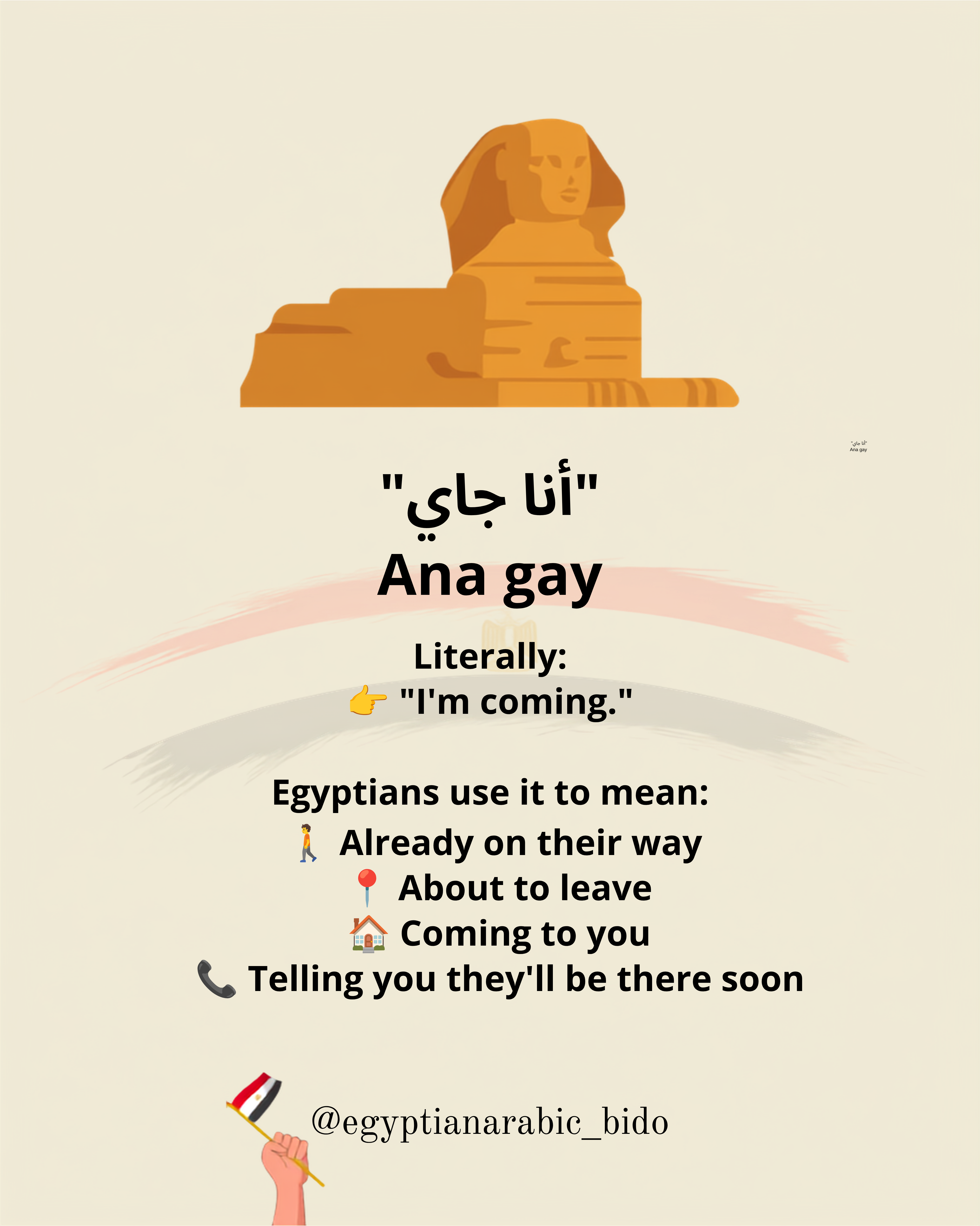 Egyptian arabic for absloute beginners